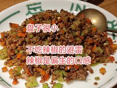 -一坐一忘云南菜(嘉里中心店)