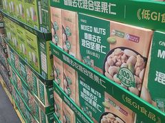 -山姆会员商店(上海浦东店)