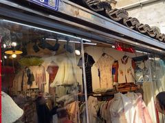 -暮晚尘香汉服旗袍