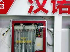 -苏宁易购(Suning Pro北京回龙观店)