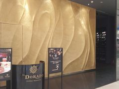-西山人家·二十年老字号农家菜(旺山店)