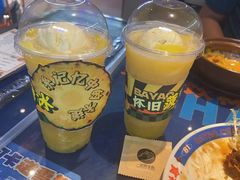 -伯友茶记(中华广场店)