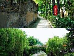 -窑湾古镇