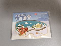 -麦当劳(玉桥中路店)