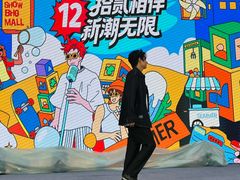 -BHG Mall(顺义店)