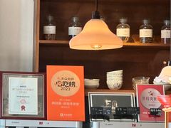 -林四喜·闽南传家菜(鼓浪屿店)