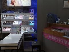 -宝岛眼镜(福州宝龙二店)