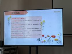 -弗蕾亚·和月月子调理院(东湖店)