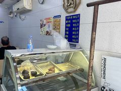 -金记老七家湾第一锅贴店(金沙井总店)