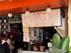-世记咖啡(氹仔外卖店)