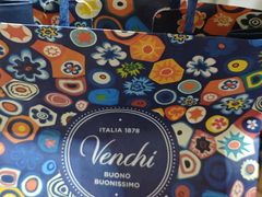 -VENCHI 闻绮(北京国贸商城店)