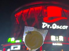 -玩乐大师·奥斯卡(济南店)