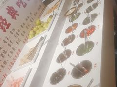 -广顺鑫猪肚鸡(经八路店)