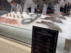 -mezza9 Macau(澳门君悦酒店)