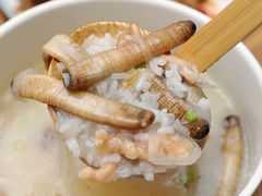 土笋粥-铭聚章鱼土笋冻(松柏店)