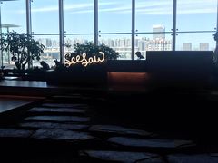 -Seesaw Coffee(朝阳大悦城店)