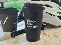 -BLATAGE COFFEE