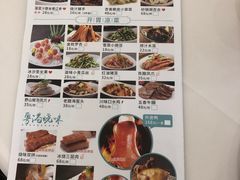 -圣丰城酒家·宴会(宝安大仟里店)