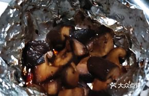 Braised Winter Mushrooms