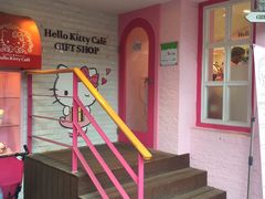 -Hello Kitty Cafe(弘大店)