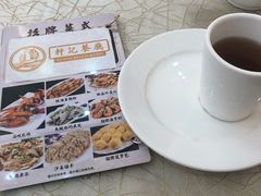 -轩记海鲜餐厅·四十五年老字号·经典粤菜(西区彩虹店)