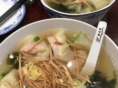 -熙盛源(凤凰街店)