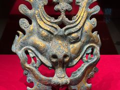 -北京大葆台遗址博物馆