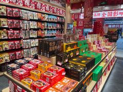 -黑色经典臭豆腐·湖南特产(坡子街店)