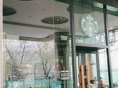 -星巴克(北京惠新东街店)