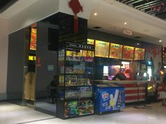 -中影星美国际影城(韩森寨店)