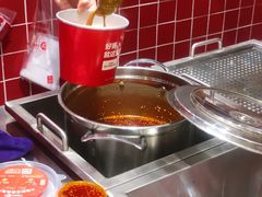 -大喜麻辣拌(凯德1818店)