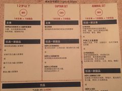 菜单-La Creperie法餐厅(桃江路店)