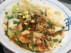 -大嘻咹biangbiang面(历史博物馆店)