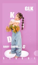 -莫奈庄园·儿童摄影馆·影视基地(江宁店)