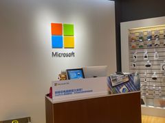 -微软授权专卖店(陆家嘴中心店)
