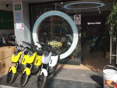 -雅迪电动车(北艾路店)