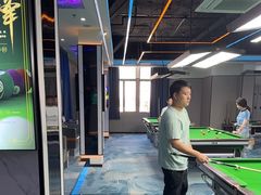 -永宁台球·棋牌俱乐部(淮海路店)