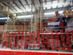菜单-老字号蛇口德记烧腊饭店·海鲜加工