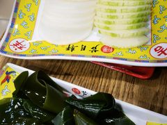 -芦月轩羊蝎子(北蜂窝店)