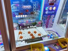 -汤姆熊欢乐世界(大连恒隆广场店)