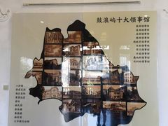 -海天堂构