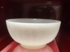 -广东省博物馆