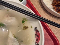 -华天二友居肉饼(宫门口店)