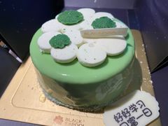 -黑池口感烘焙·生日蛋糕(坂田店)