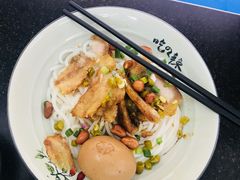 -丫丫桂林米粉(学府店)