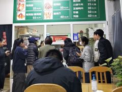 -大益烤鸡