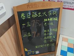 -瑞鹏·疫苗·绝育·宠物医院(广九店)