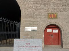 -鼓楼(兴庆区)