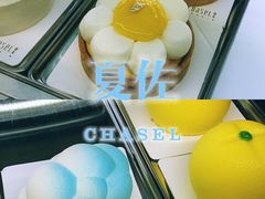 -夏佐CHASEL(横店康庄路店)