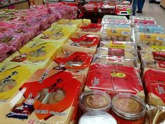 -永辉超市(六里桥店)